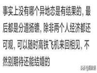 深车供应链管理有限公司