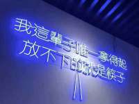 深车供应链管理有限公司