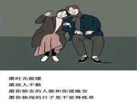 深车供应链管理有限公司