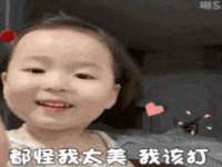 深车供应链管理有限公司
