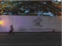 深车供应链管理有限公司