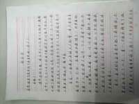 深车供应链管理有限公司