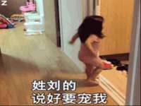 深车供应链管理有限公司