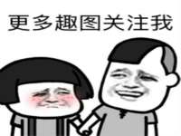 深车供应链管理有限公司
