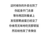 深车供应链管理有限公司