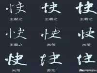 深车供应链管理有限公司