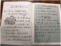 深车供应链管理有限公司