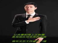 深车供应链管理有限公司