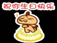 深车供应链管理有限公司