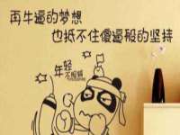 深车供应链管理有限公司