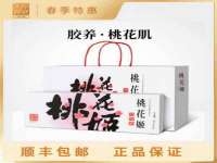 深车供应链管理有限公司