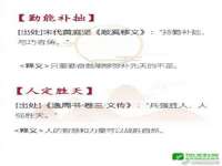 深车供应链管理有限公司