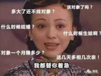 深车供应链管理有限公司