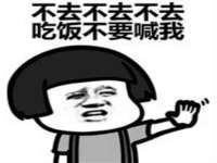 深车供应链管理有限公司