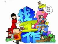 深车供应链管理有限公司