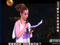 深车供应链管理有限公司