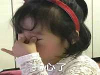 深车供应链管理有限公司