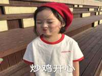 深车供应链管理有限公司