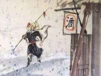 深车供应链管理有限公司