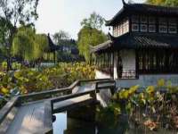 深车供应链管理有限公司