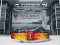 深车供应链管理有限公司