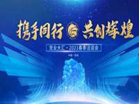 深车供应链管理有限公司