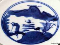深车供应链管理有限公司