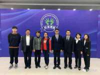 深车供应链管理有限公司