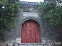 深车供应链管理有限公司