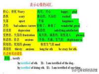 深车供应链管理有限公司