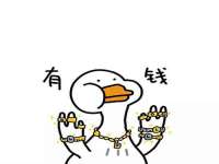 深车供应链管理有限公司