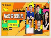 深车供应链管理有限公司