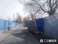 深车供应链管理有限公司