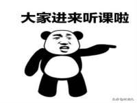 深车供应链管理有限公司