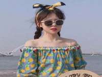 深车供应链管理有限公司