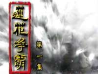 深车供应链管理有限公司