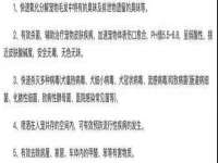 深车供应链管理有限公司