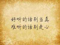 深车供应链管理有限公司