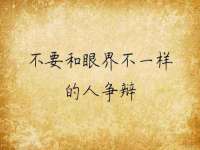 深车供应链管理有限公司