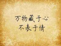深车供应链管理有限公司