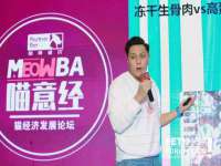 深车供应链管理有限公司