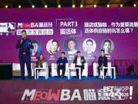 深车供应链管理有限公司