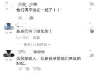 深车供应链管理有限公司