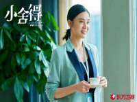 深车供应链管理有限公司