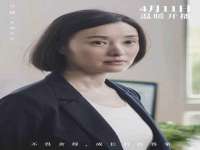 深车供应链管理有限公司
