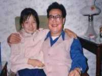 深车供应链管理有限公司