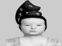 深车供应链管理有限公司