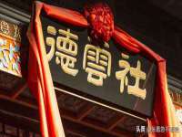 深车供应链管理有限公司