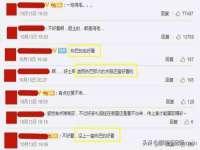 深车供应链管理有限公司