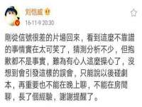 深车供应链管理有限公司